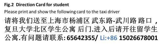 Student Hotel Direction Card